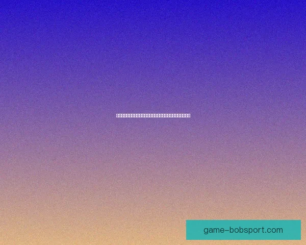 世界杯买球官网最新动态分析及投注指南，助您精准预测赛事走向