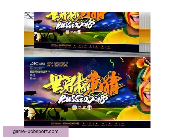 世界杯竞猜游戏大厅带你体验激情赛事投注与互动乐趣